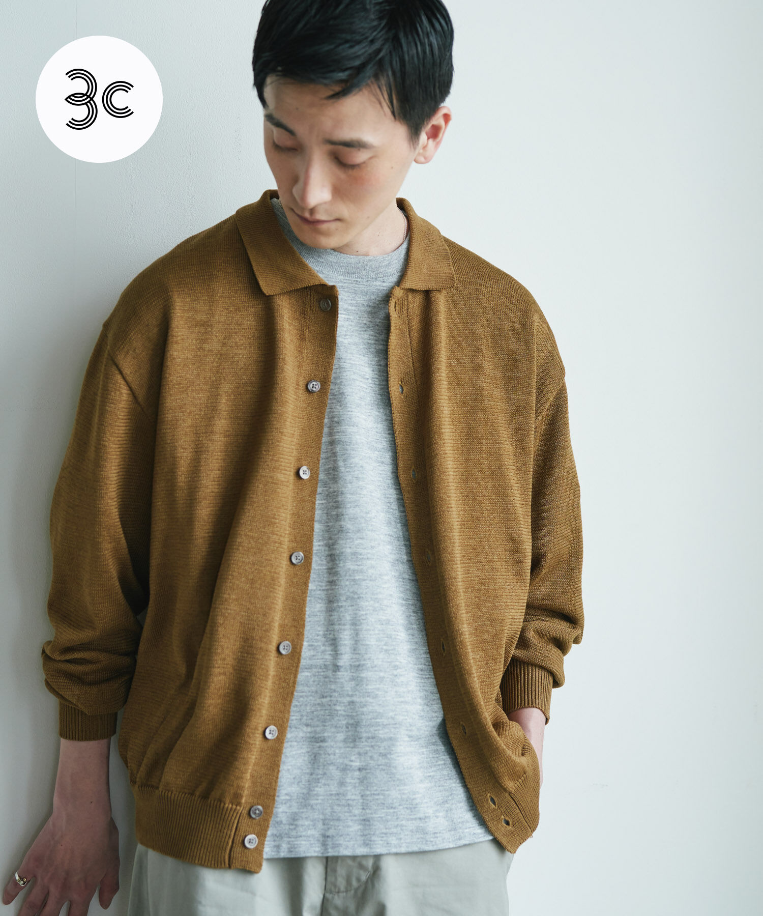 URBAN RESEARCH DOORS「『洗濯可/UVカット』『URTECH』Aircare ロングスリーブシャツカーディガン」|カーディガン|ブラウン