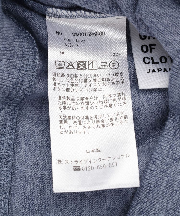 GARAGE OF GOOD CLOTHING「【日本製】前後2Wayコンパクトプルオーバー」|Tシャツ・カットソー|