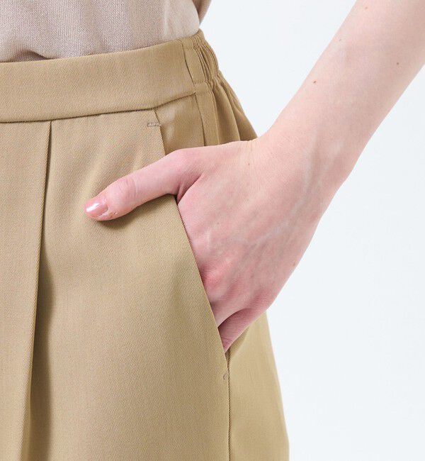 MACKINTOSH PHILOSOPHY「グロッシーツイルジョグパンツ」|その他|