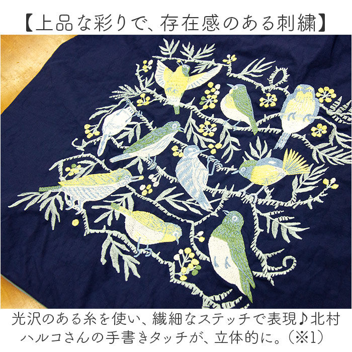 BACKYARD FAMILY「デザイナーズジャパン エコバッグ 通販 エコバック おしゃれ 折りたたみ コンパクト マチ広 A4」|トートバッグ|