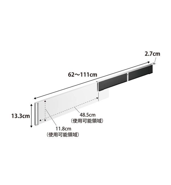 journal standard Furniture「《WEB限定》【tower/タワー】 マグネット冷蔵庫横隠せるスライドスチールパネル」|食器・キッチングッズ|