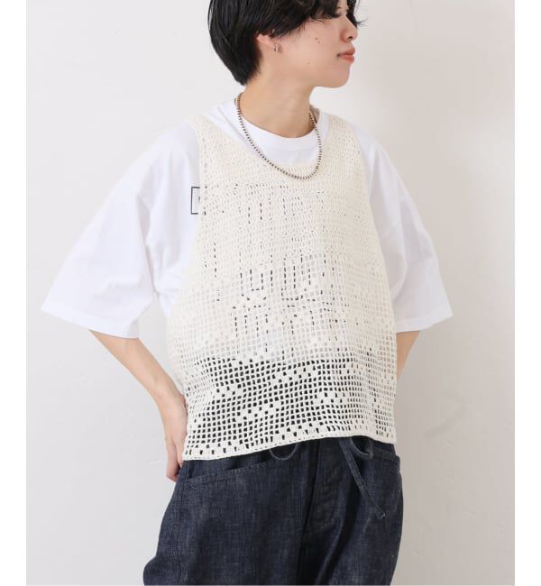 journal standard luxe「クロシェベスト」|ベスト・ジレ|