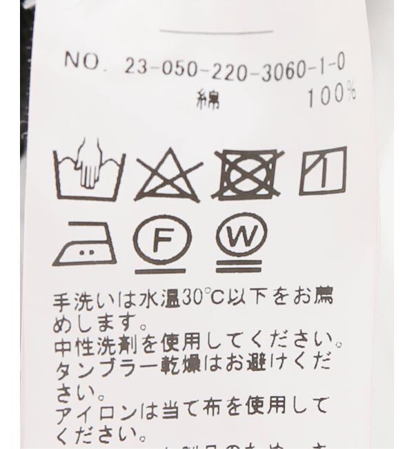 FRAMeWORK「≪WEB限定 / 追加≫レースシャツ」|シャツ・ブラウス|