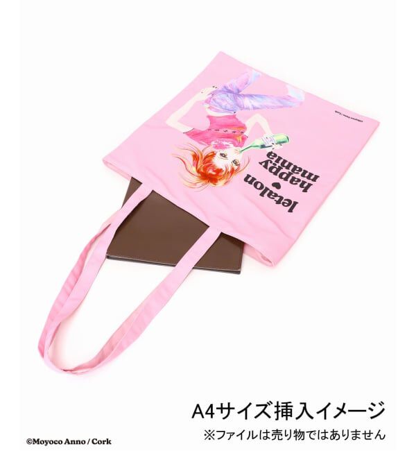  「LE TALON&times;HAPPY MANIA リバーシブルトート」|トートバッグ|