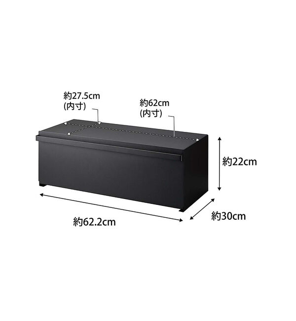 collex「【tower】 ブレットケース ワイド 32L」|食器・キッチングッズ|