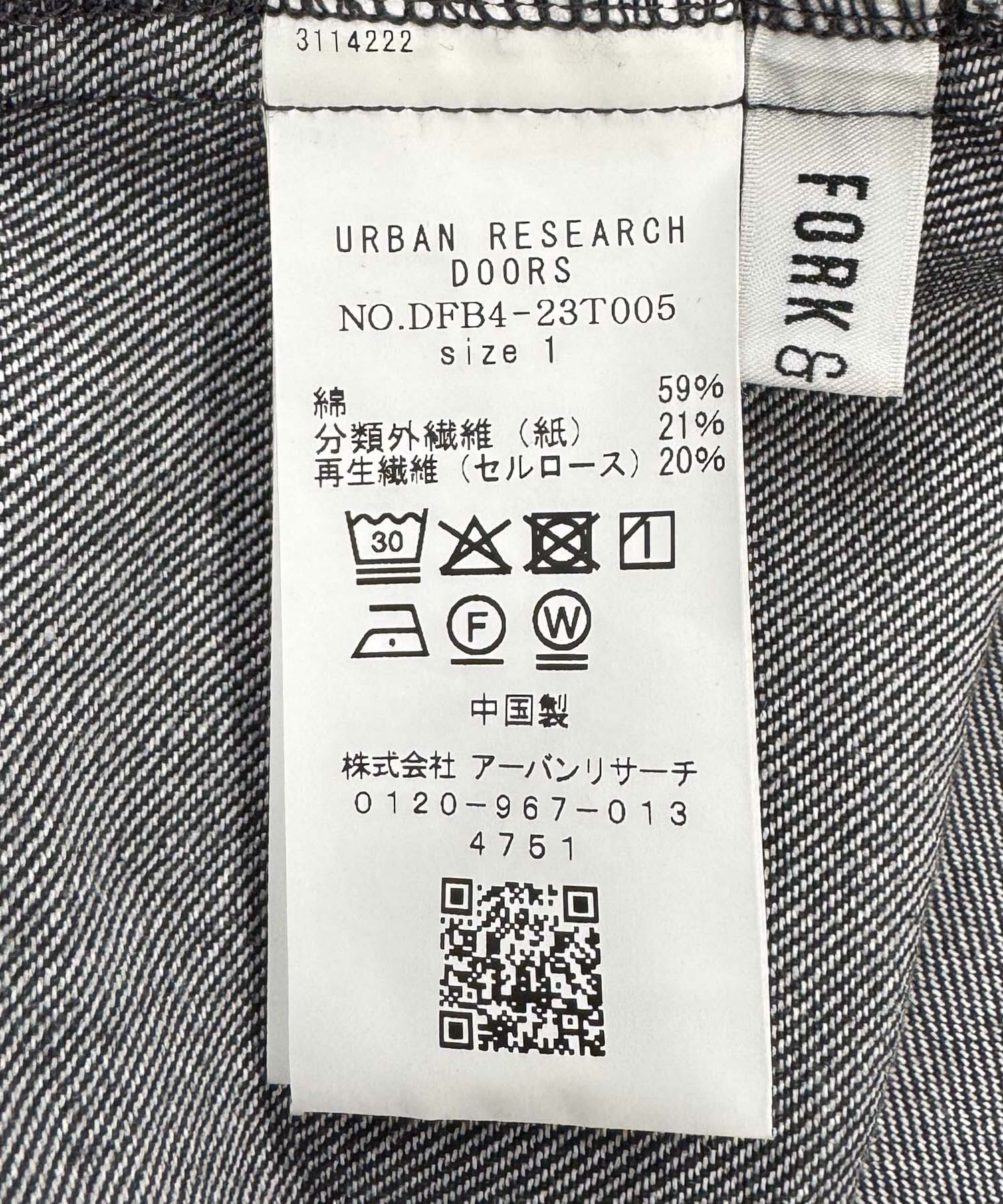 URBAN RESEARCH DOORS「FORK&SPOON　ペーパーデニムスキッパーシャツ」|シャツ・ブラウス|