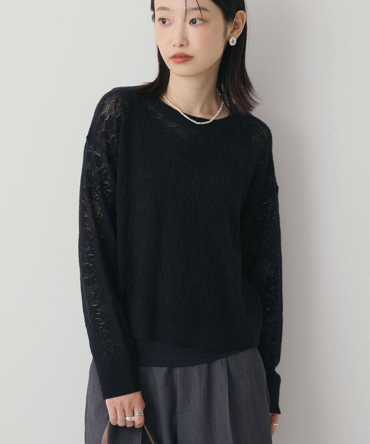 AMERICAN HOLIC「レース編みニットプルオーバー」|ニット・セーター|Black