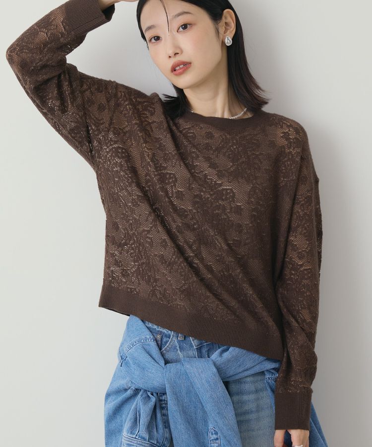 AMERICAN HOLIC「レース編みニットプルオーバー」|ニット・セーター|Brown