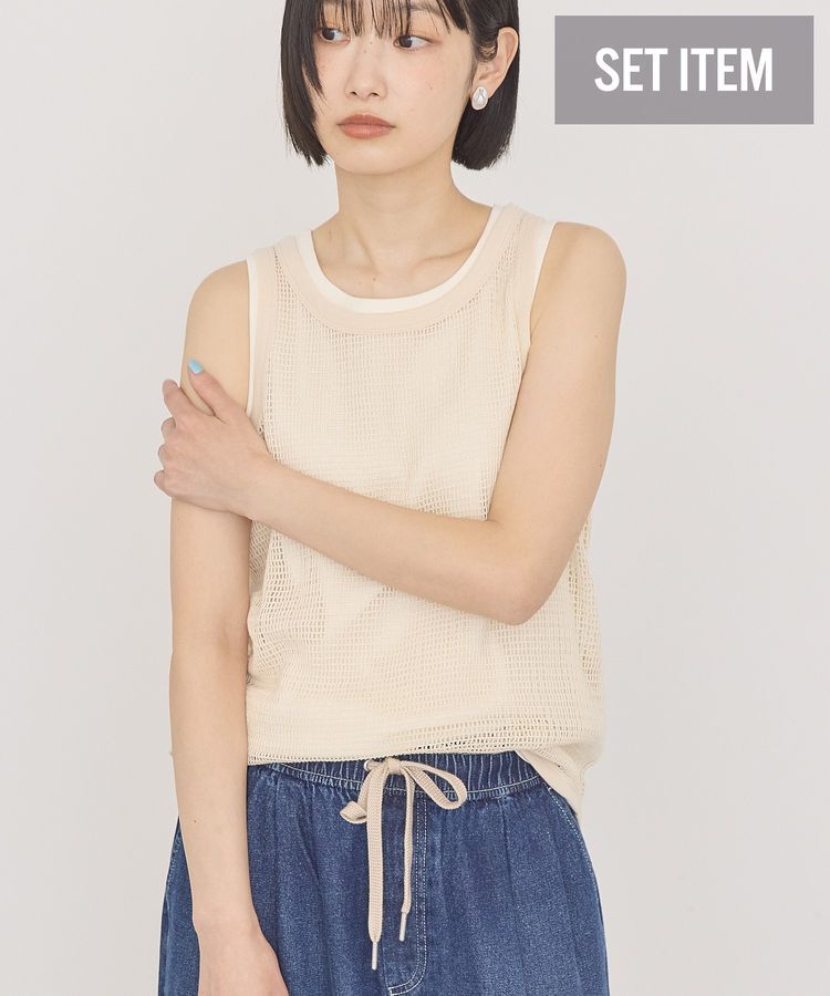 AMERICAN HOLIC「【2点セット】メッシュレイヤードタンクトップ」|キャミソール|