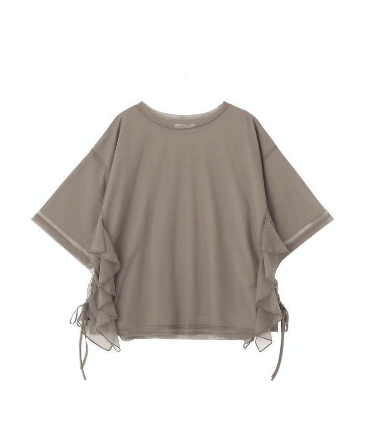 Green Parks「SET２点チュール+半袖TEE」|Tシャツ・カットソー|