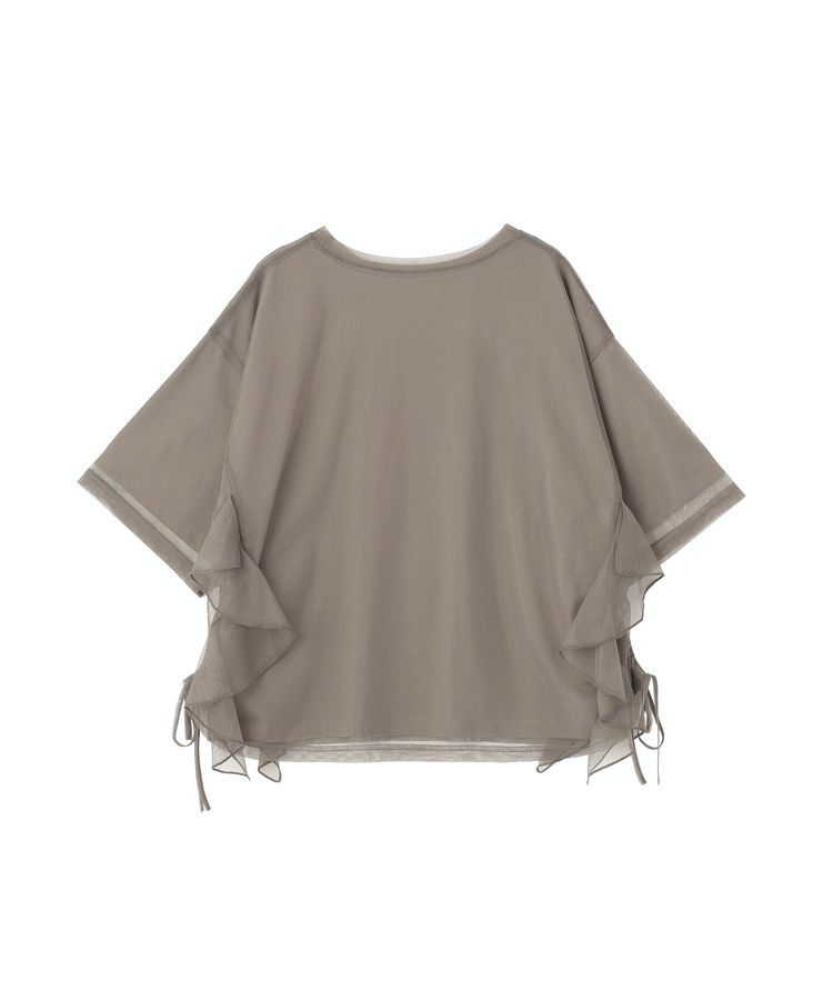 Green Parks「SET２点チュール+半袖TEE」|Tシャツ・カットソー|