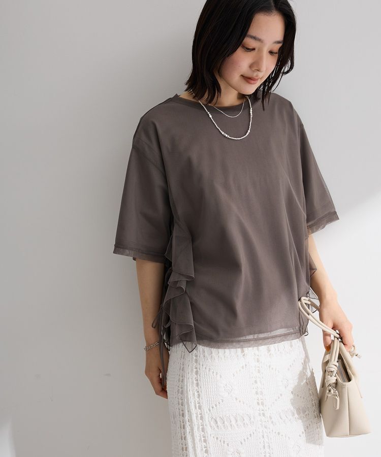 Green Parks「SET２点チュール+半袖TEE」|Tシャツ・カットソー|Charcoal Gray