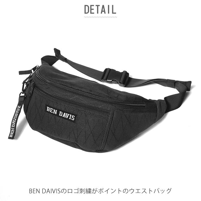 BACKYARD FAMILY「ウエストポーチ メンズ ブランド 通販 BEN DAVIS ベンデイビス レディース おしゃれ」|ショルダー・メッセンジャー|