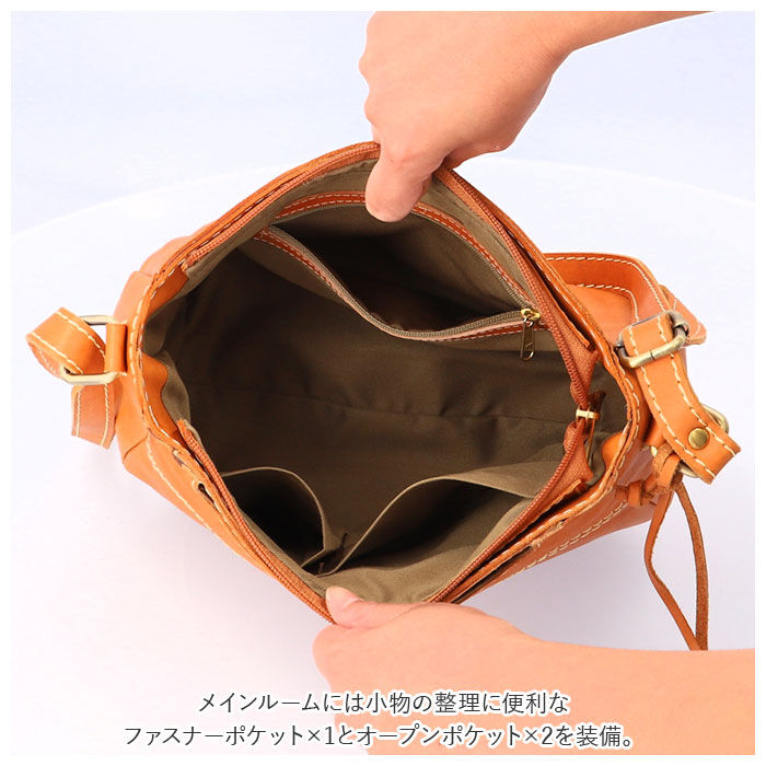 BACKYARD FAMILY「ズッケロ ショルダーバッグ zucchero 49531 通販 レディース 斜めがけ 小さめ 大人」|ショルダー・メッセンジャー|