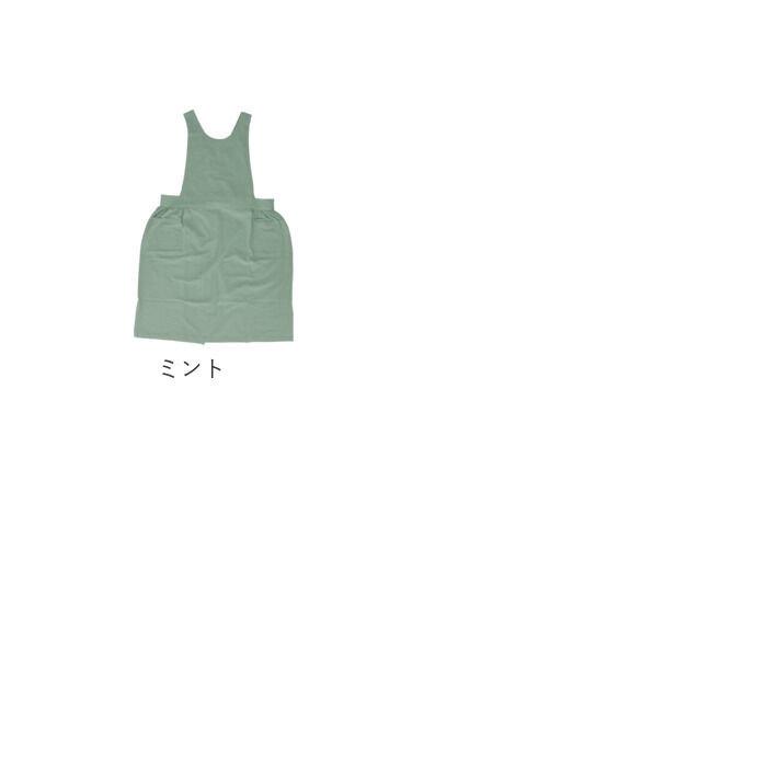 BACKYARD FAMILY「レディース 可愛い エプロン 楽天 綿100％ 大人 かわいい 保育士 おしゃれ コットン」|その他|