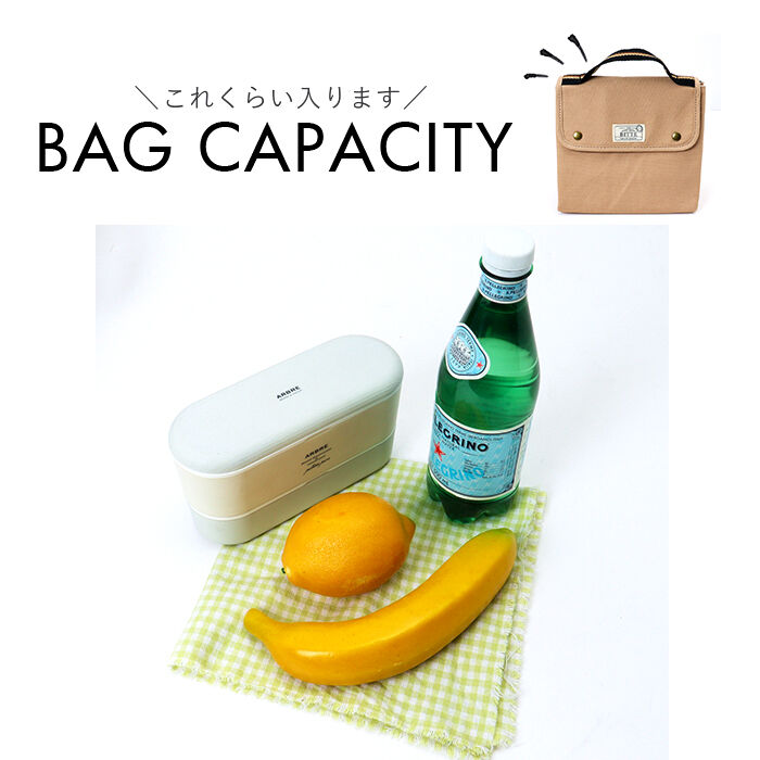 BACKYARD FAMILY「BITTE ランチバッグ おしゃれ 通販 ランチバック トートバッグ ミニバッグ ミニトート」|食器・キッチングッズ|