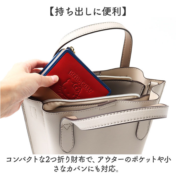 BACKYARD FAMILY「HELLO KITTY ハローキティ 二つ折り財布 通販 財布 お財布 おさいふ ウォレット」|財布|