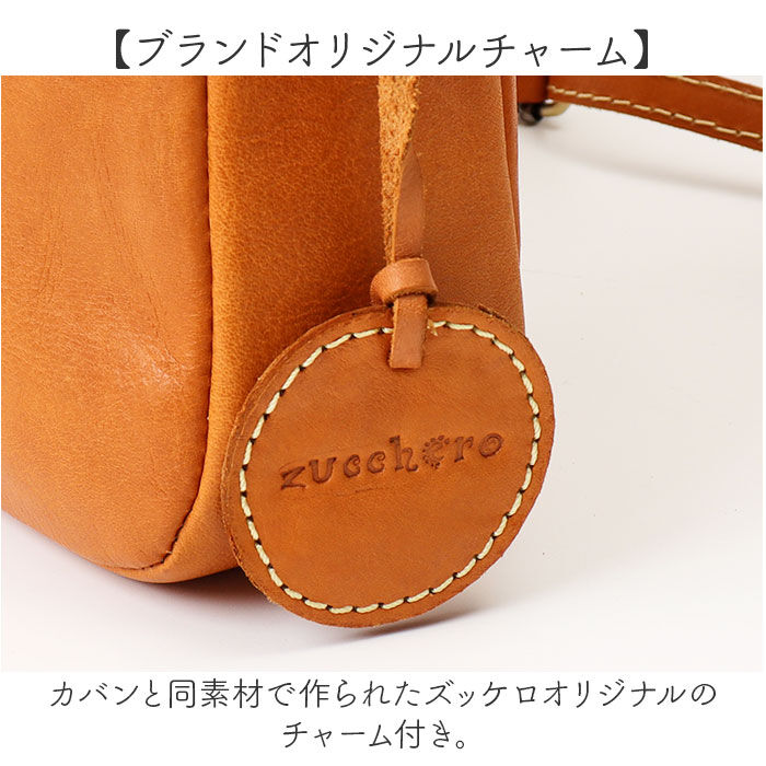 BACKYARD FAMILY「zucchero ズッケロ ショルダーバッグ 49774 2WAY 通販 ショルダーバック」|ショルダー・メッセンジャー|