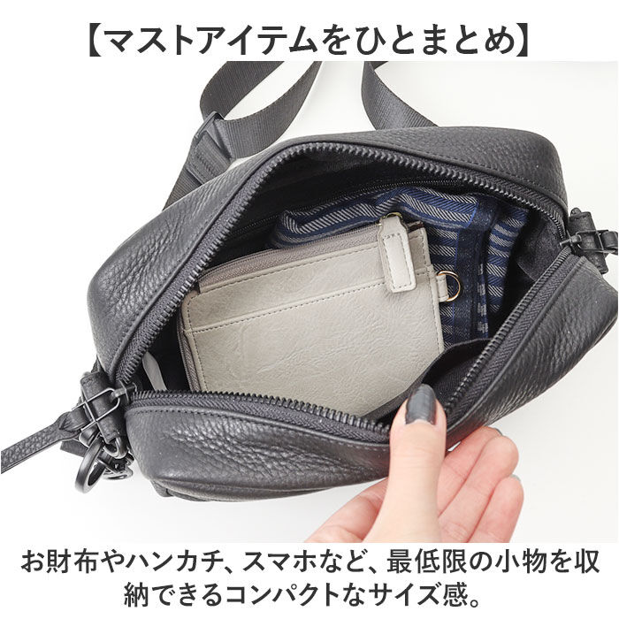 BACKYARD FAMILY「WAKU ワク ショルダーバッグ ミニ wk0085 通販 ショルダー ショルダーバック 肩掛け」|ショルダー・メッセンジャー|