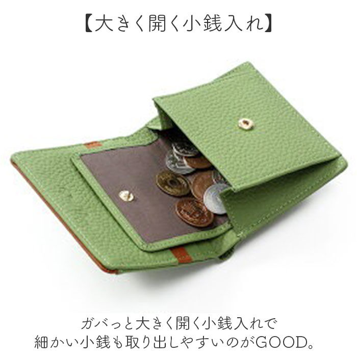 BACKYARD FAMILY「ブランポム 財布 Blanc Pomme BP-1084 通販 二つ折り財布 折りたたみ財布」|財布|