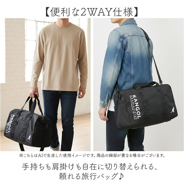 BACKYARD FAMILY「カンゴール バッグ kangol 250-1505 通販 ボストンバッグ ボストンバック」|ボストンバッグ|