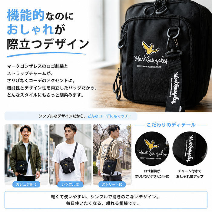 BACKYARD FAMILY「マークゴンザレス ショルダーバッグ VJMG-0018 通販 mark gonzales」|ショルダー・メッセンジャー|