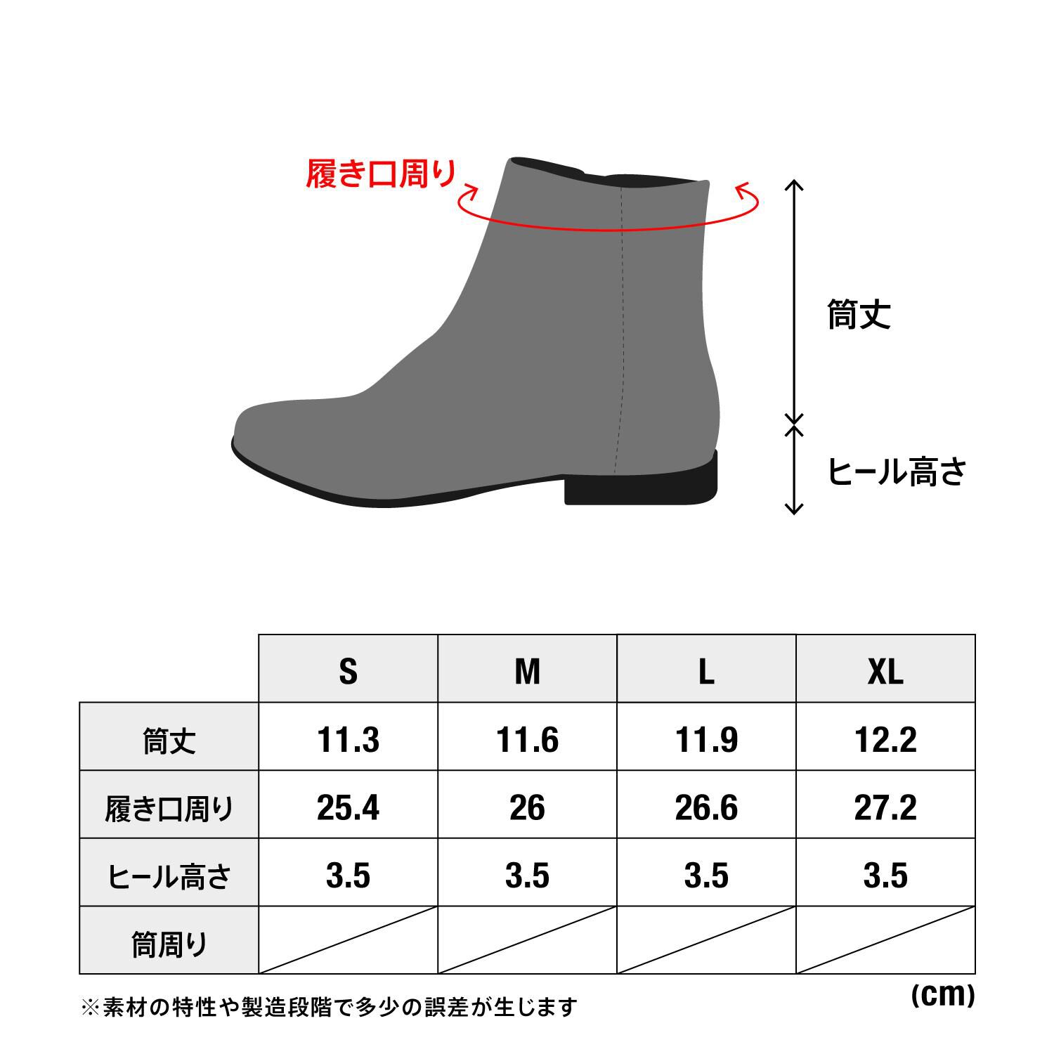 ABC SELECT「【ABC SELECT】LACE UP 3.5」|スニーカー|