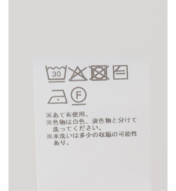 Oriens JOURNAL STANDARD「【Ashley Williams】 VEST DRESS」|ワンピース|