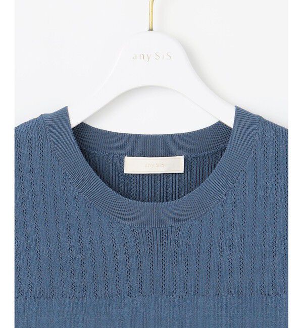 ANY SIS「【洗える】レーシーディテールフレンチ ニット」|ニット・セーター|