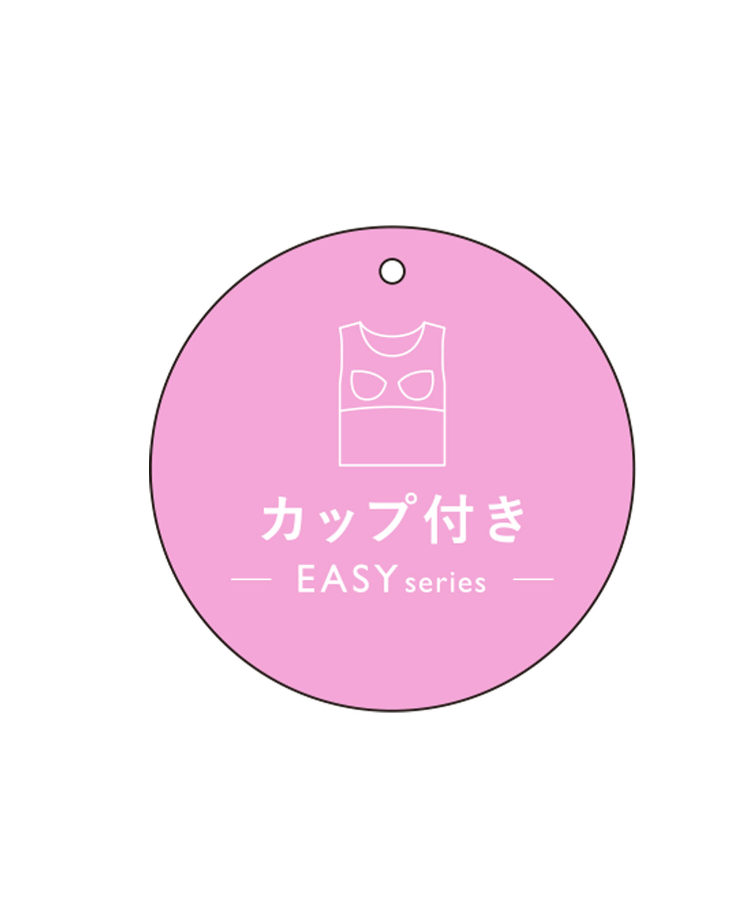 Rope&rsquo;Picnic「カップ付きプリーツブラウス」|シャツ・ブラウス|