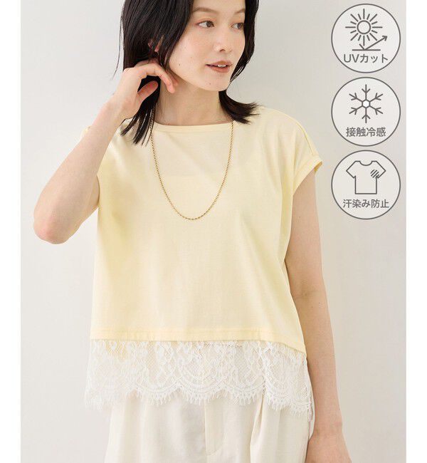 Rope&rsquo;Picnic「レースドッキングフレンチスリーブトップス/UVカット・接触冷感・汗染み防止」|Tシャツ・カットソー|クリーム(83)