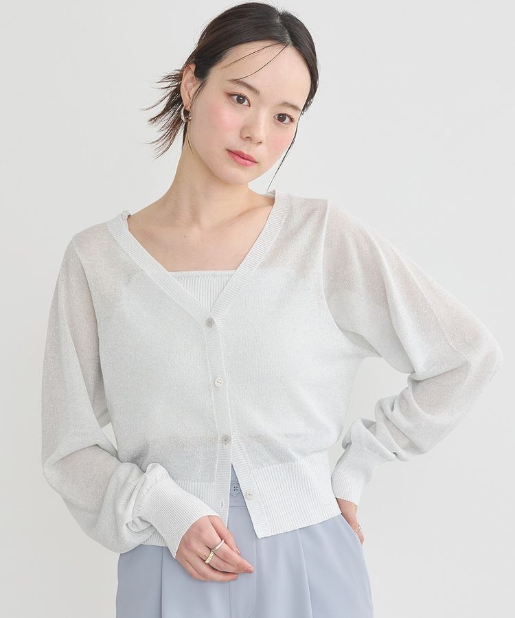 earth music&ecology「シアーラメVネックカーディガン」|カーディガン|Light Gray