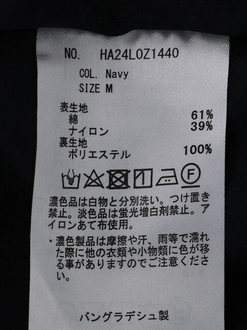  「3WAYマウンテンパーカー」|その他|