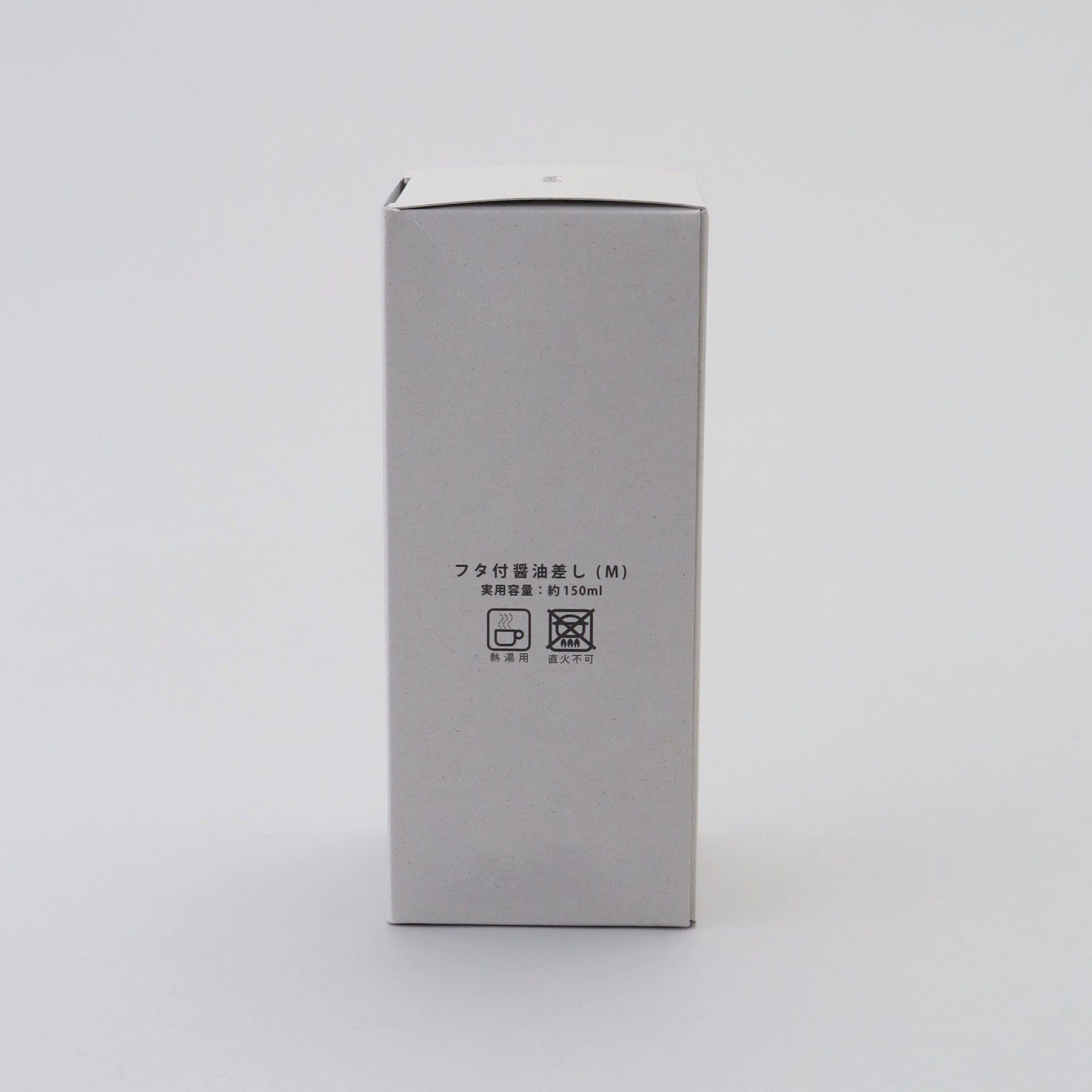 212 KITCHEN STORE「フタ付醤油差し M ＜iwaki イワキ＞」|食器・キッチングッズ|