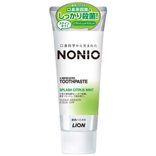  「NONIO NONIOハミガキ スプラッシュシトラスミント (130g)」|オーラルケア|その他
