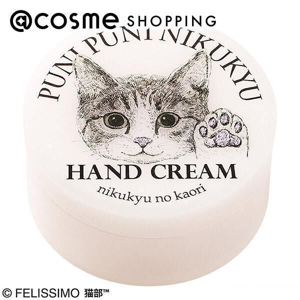  「フェリシモ猫部 プニプニ肉球の香りハンドクリーム ピンク 本体 (50g)」|ハンドケア|その他