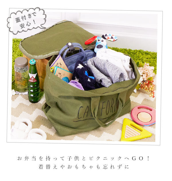 BACKYARD FAMILY「キャンバス トートバッグ 大容量 おしゃれ レジカゴ バッグ エコバッグ お買い物バッグ」|トートバッグ|