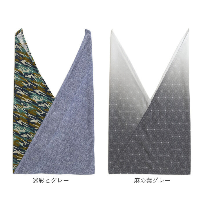 BACKYARD FAMILY「あずまトート 通販 エコバッグ トートバッグ 風呂敷 ふろしき トート トートバック 和柄」|トートバッグ|