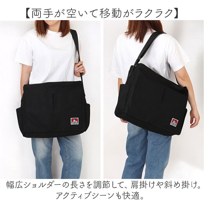 BACKYARD FAMILY「ベンデイビス BEN DAVIS ショルダー BDW-8386 通販 ショルダーバッグ」|ショルダー・メッセンジャー|