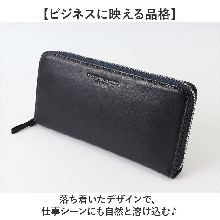 BACKYARD FAMILY「katharine hamnett london 財布 490-52306 通販 長財布」|財布|