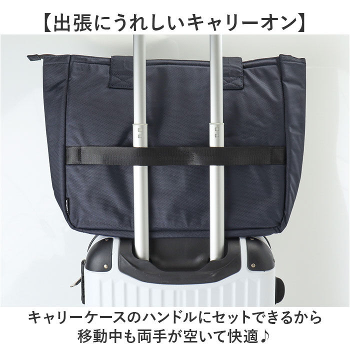 anello「anello トートバッグ アネロ AGB5133 通販 トートバック ビジネスバッグ 通勤バッグ」|トートバッグ|