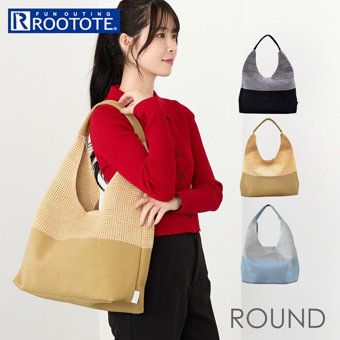 ROOTOTE「ルートート rootote トートバッグ 3582 通販 トートバック 肩掛けバッグ 手持ちバッグ」|トートバッグ|