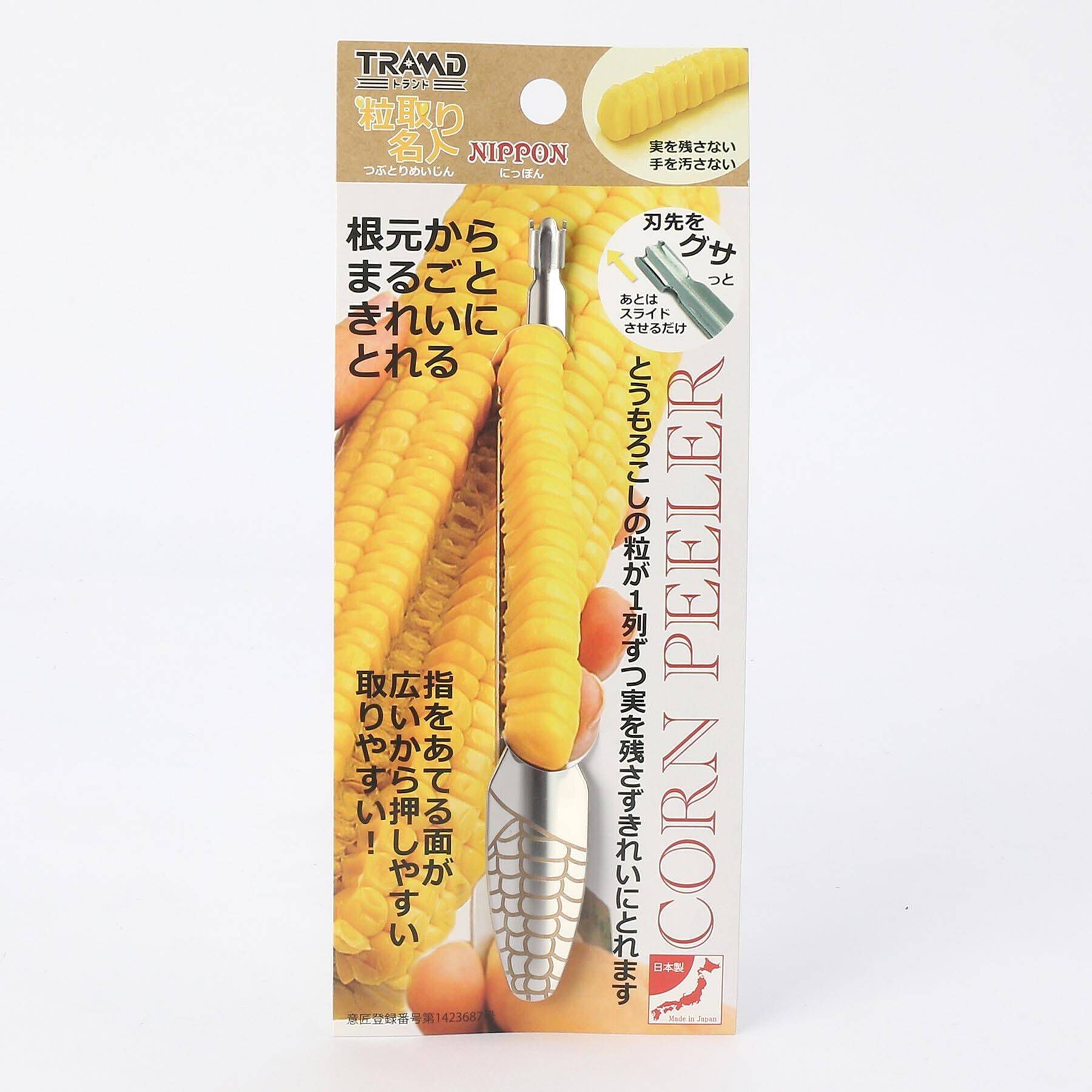 212 KITCHEN STORE「粒取り名人 NIPPON」|食器・キッチングッズ|
