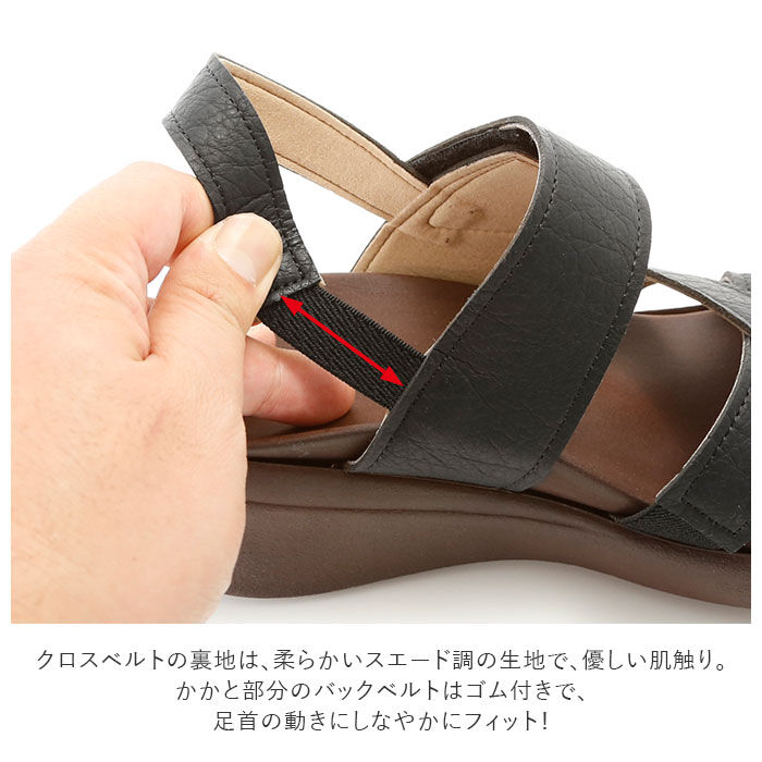 BACKYARD FAMILY「サンダル レディース 履きやすい 通販 歩きやすい おしゃれ ブラック 黒 幅広 甲高 ブランド」|サンダル|