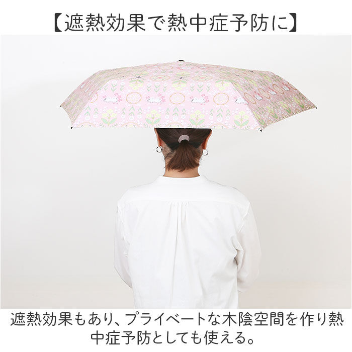BACKYARD FAMILY「MKN 折りたたみ傘 レディース 雨傘 日傘 50cm 通販 折り畳み傘 傘 かさ カサ」|傘|