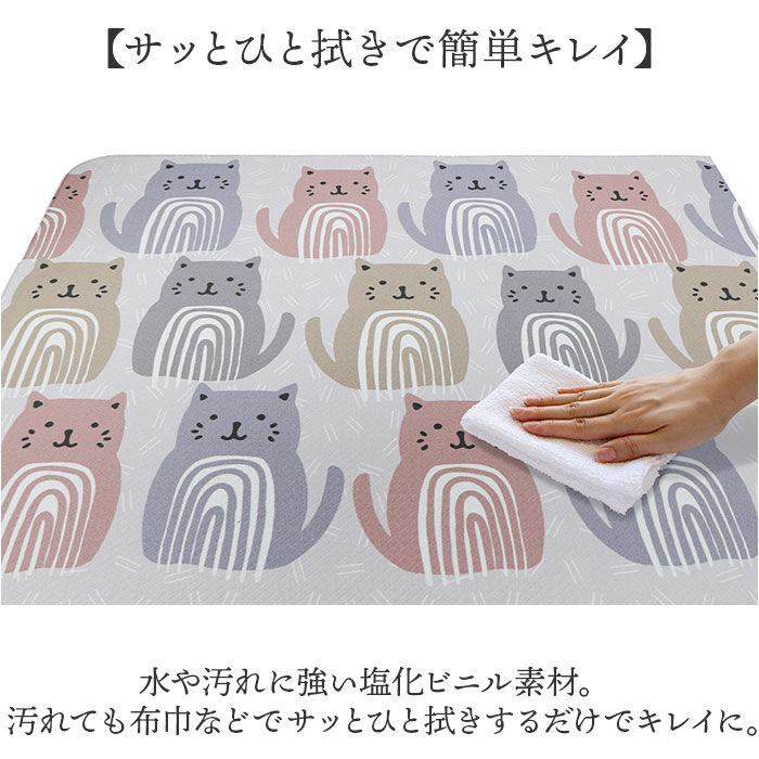 BACKYARD FAMILY「キッチンマット 拭ける 120 通販 拭けるキッチンマット キッチン マット 台所マット」|その他|