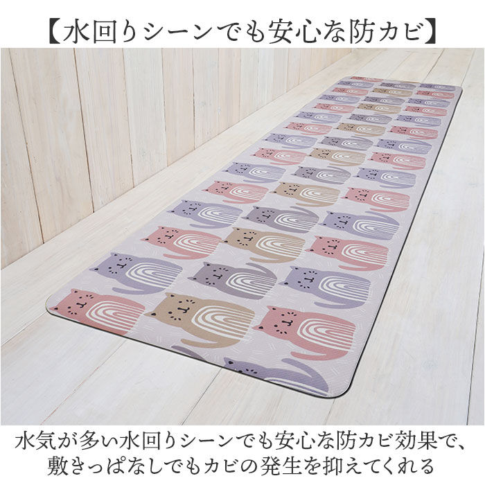 BACKYARD FAMILY「キッチンマット 拭ける 120 通販 拭けるキッチンマット キッチン マット 台所マット」|その他|