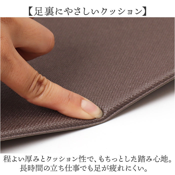BACKYARD FAMILY「キッチンマット 拭ける 120 通販 拭けるキッチンマット キッチン マット 台所マット」|その他|