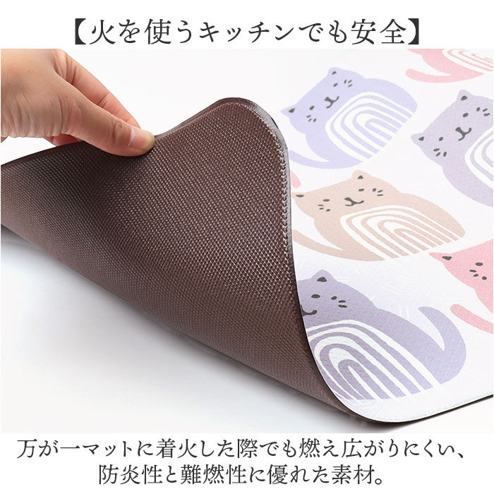 BACKYARD FAMILY「キッチンマット 拭ける 120 通販 拭けるキッチンマット キッチン マット 台所マット」|その他|