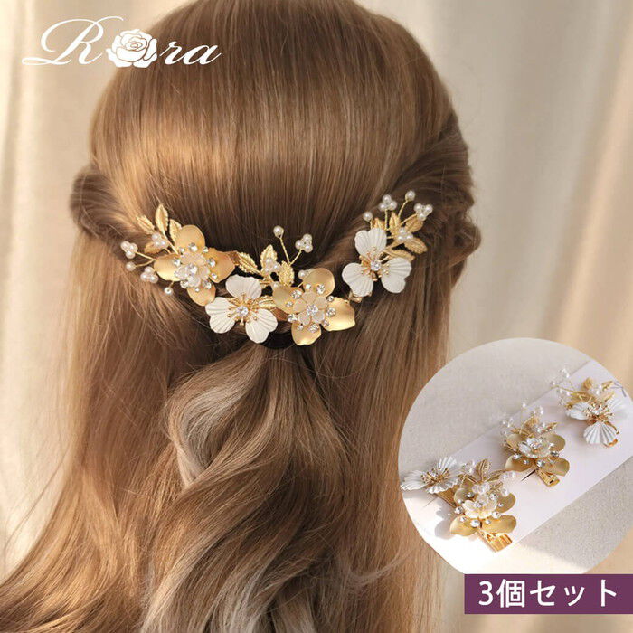 BACKYARD FAMILY「Rora ヘアクリップ キッズ 3個セット 通販 ローレン 花冠 髪飾り 髪留め 花 フラワー」|その他|